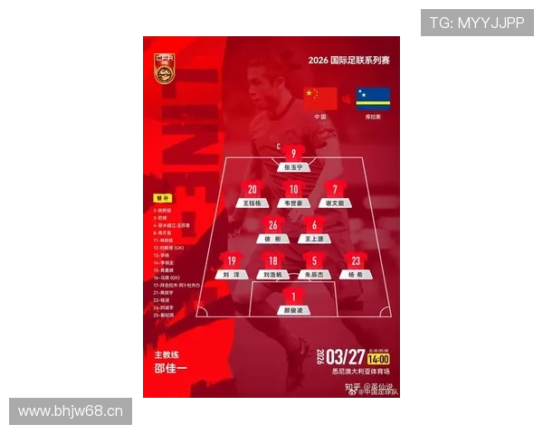 世界杯最新战况分析：球队表现亮眼 关键比赛预告一览 - 副本 - 副本