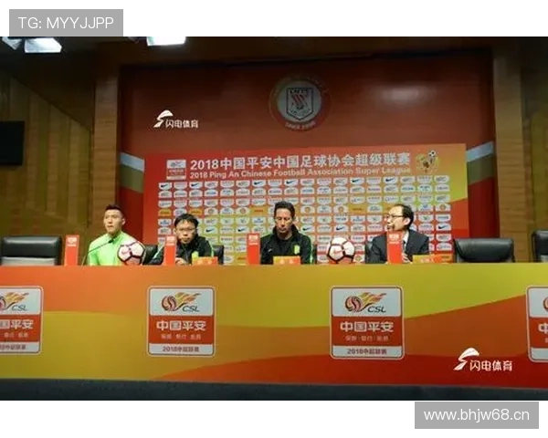 中超最新战况全面解析 各队表现与关键数据剖析 - 副本 - 副本